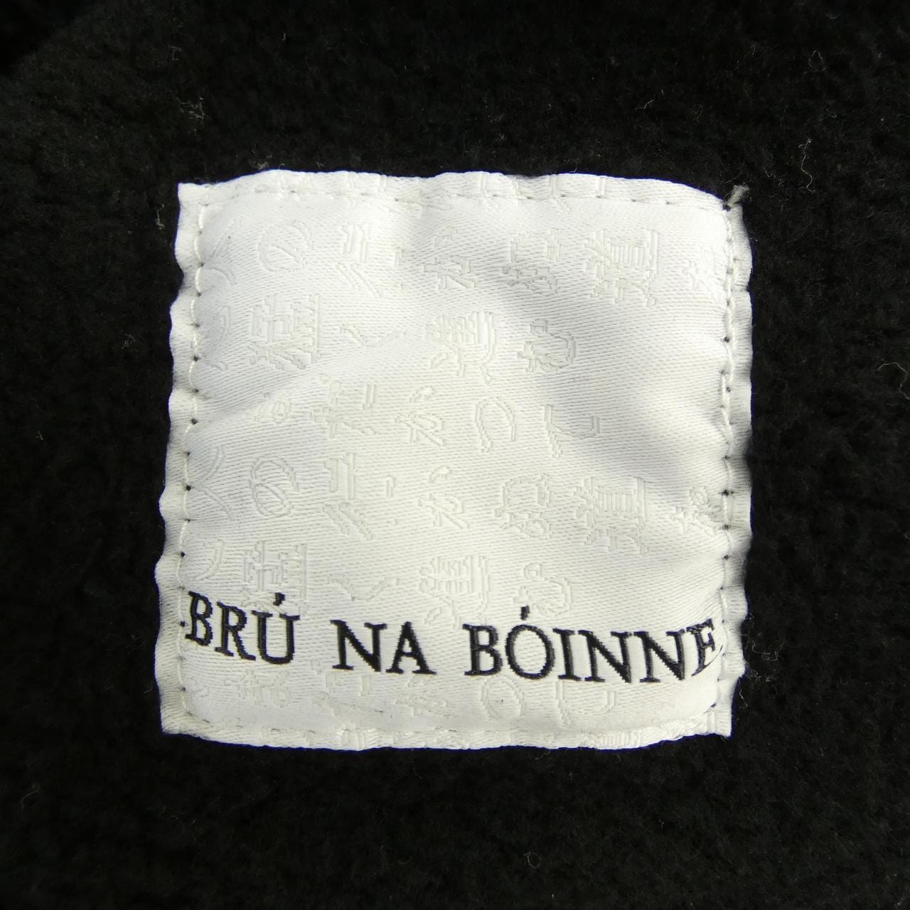 ブルーナボイン BRU NA BOINNE パンツ