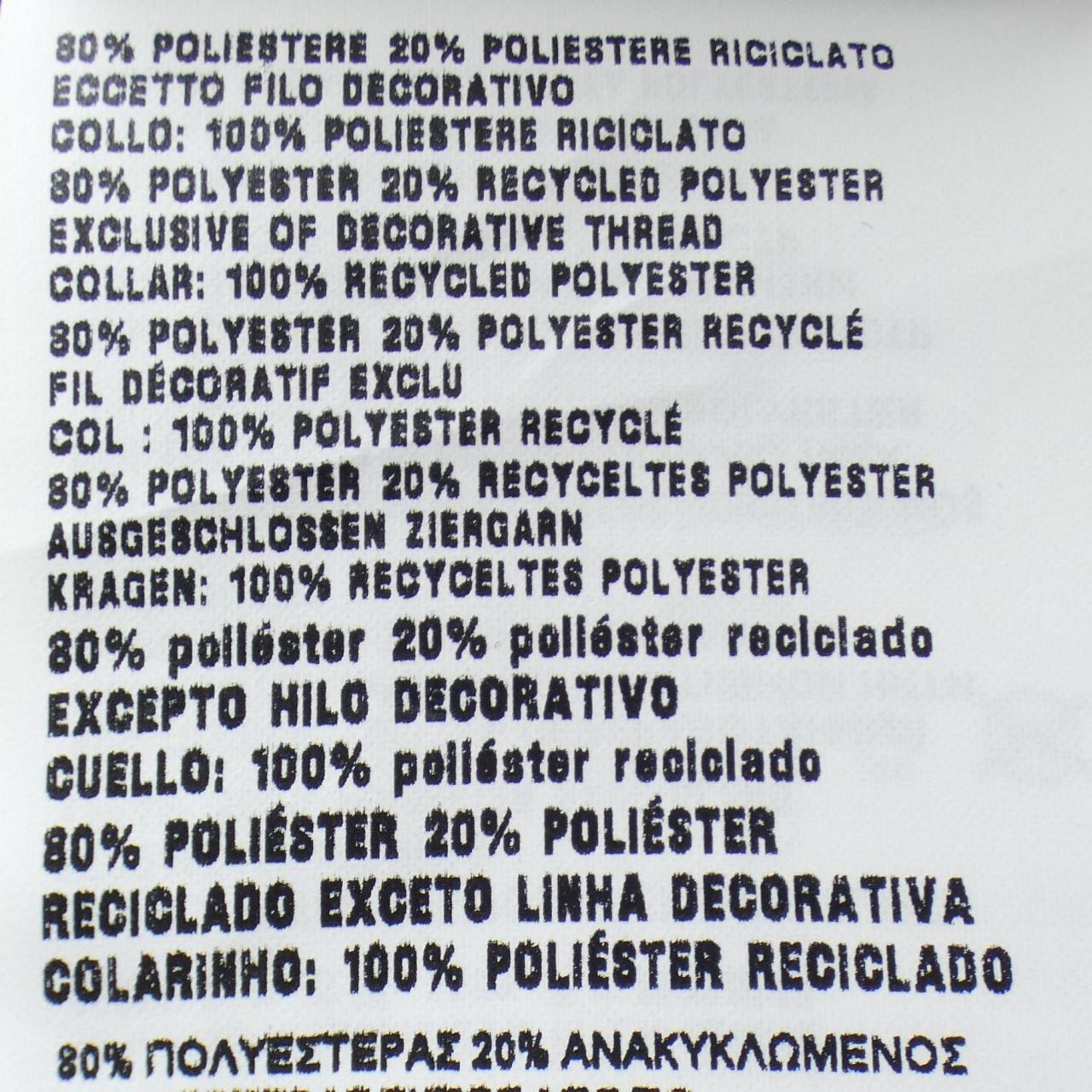 ミュウミュウ MIU MIU フリースドレス MF5604 SOOO 15V3 ワンピース