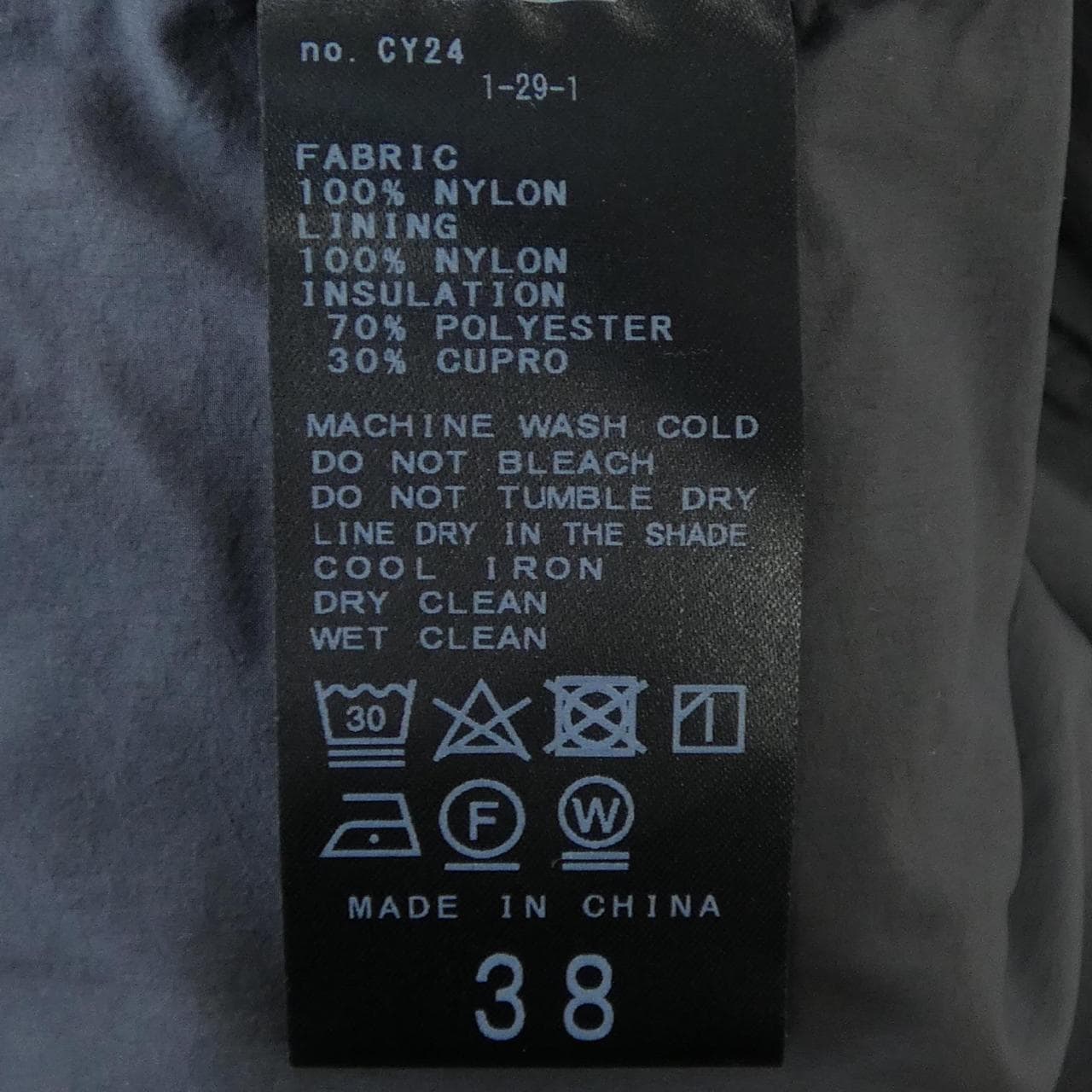 スローブイエナ SLOBE IENA コート