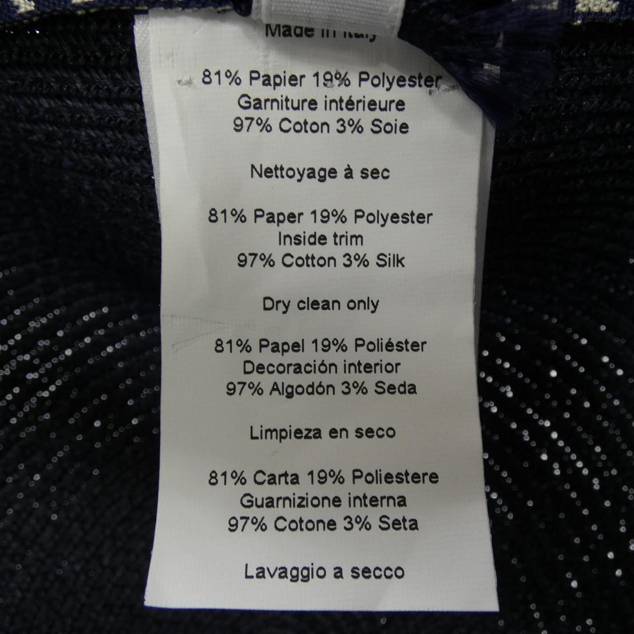 エルメス HERMES HVAGUES エマ EMMA H221035N キャップ