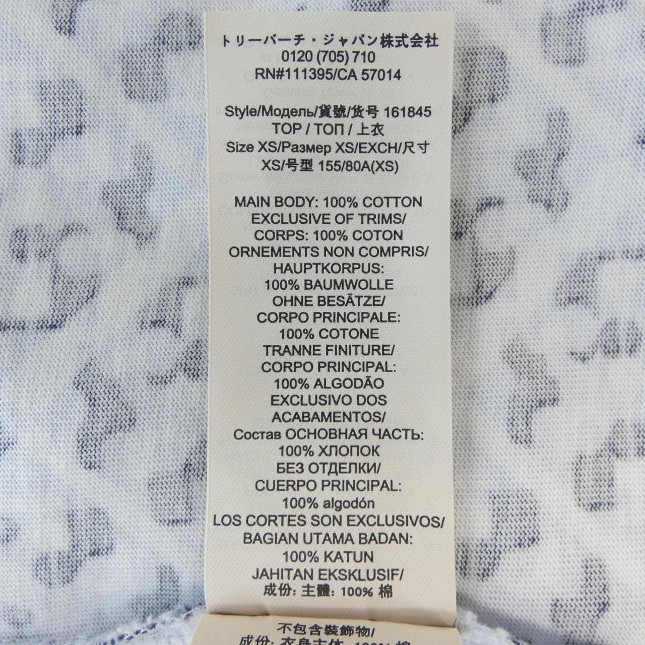 トリーバーチ TORY BURCH Tシャツ