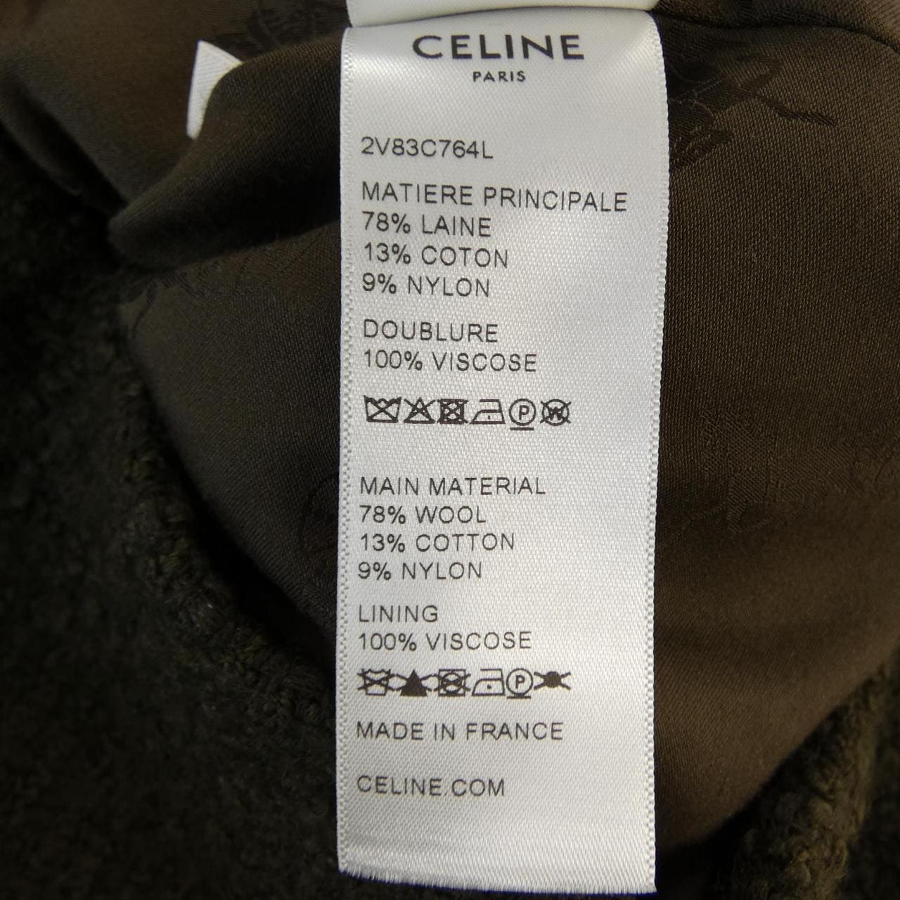 セリーヌ CELINE 2V83C764L ノーカラージャケット
