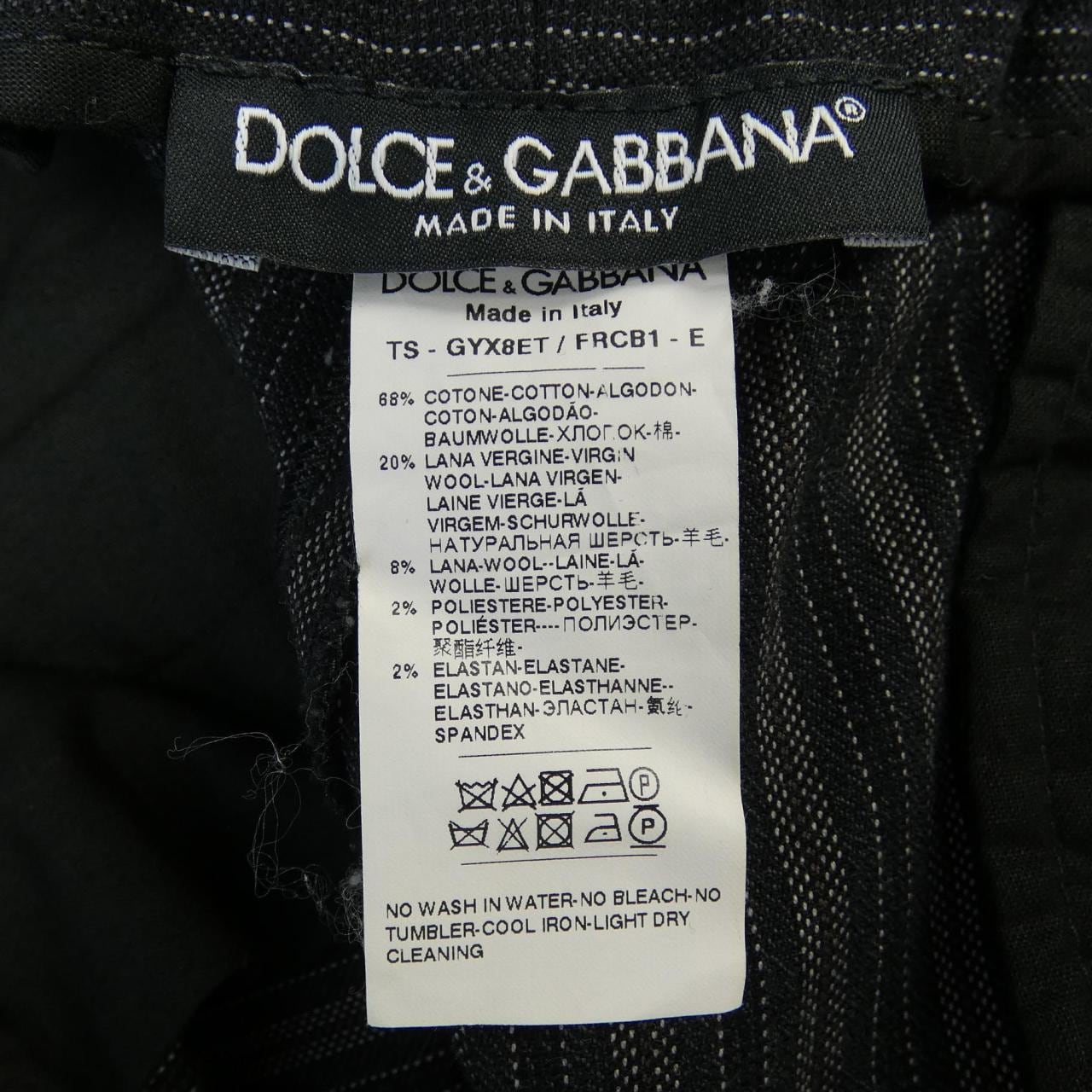 DOLCE&GABBANA嘉班纳裤子