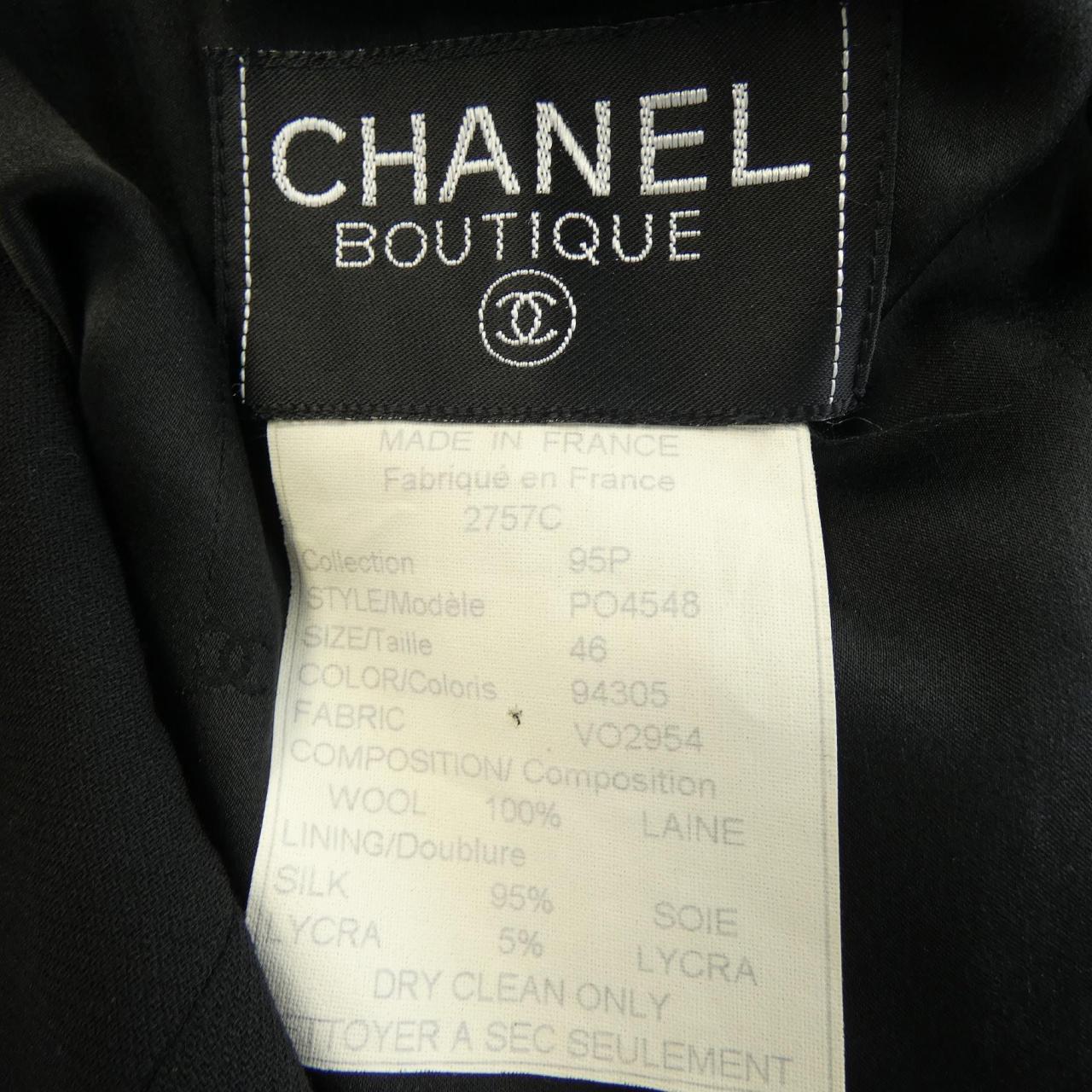【ヴィンテージ】シャネル CHANEL ジャケット
