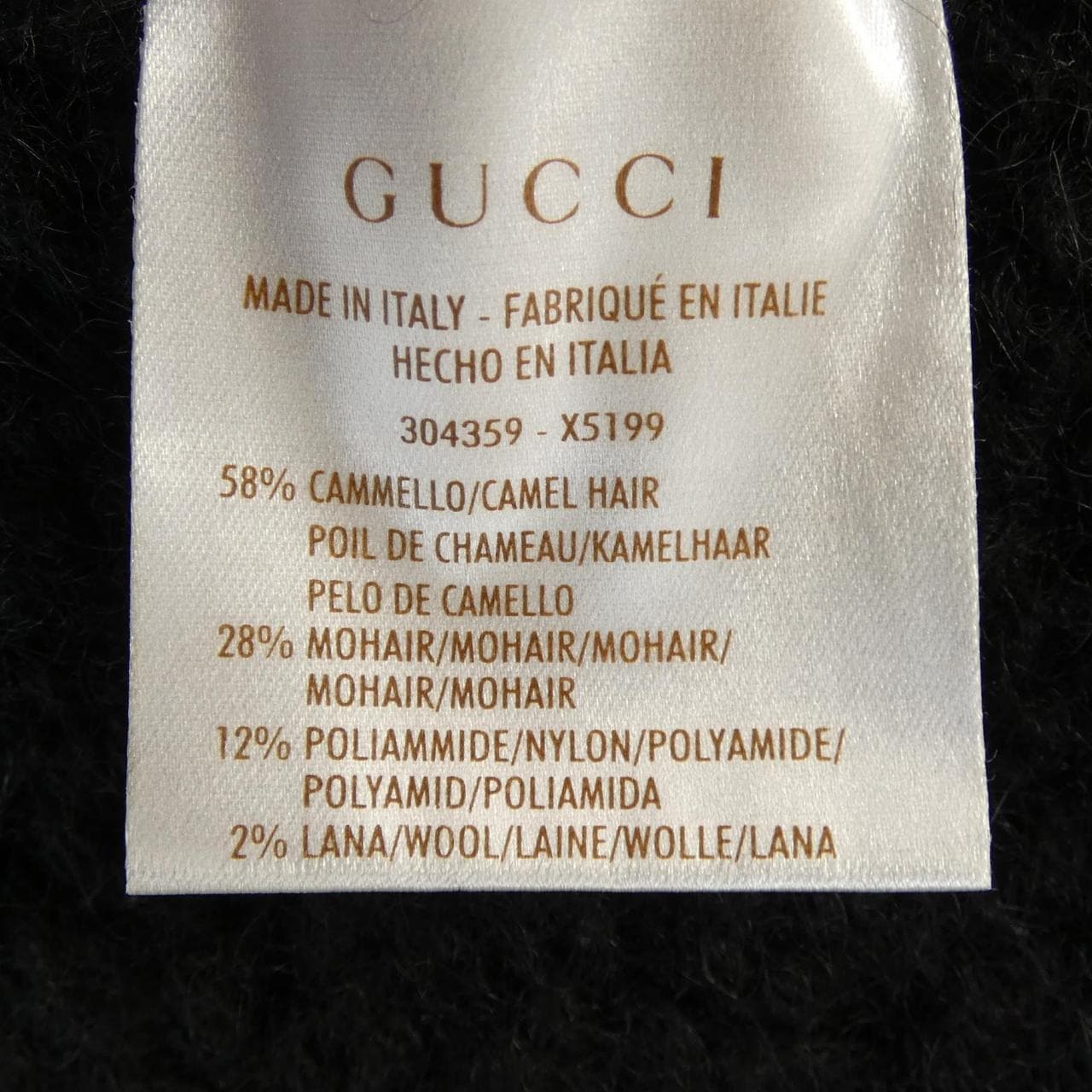 グッチ GUCCI 304359 X5199 カーディガン