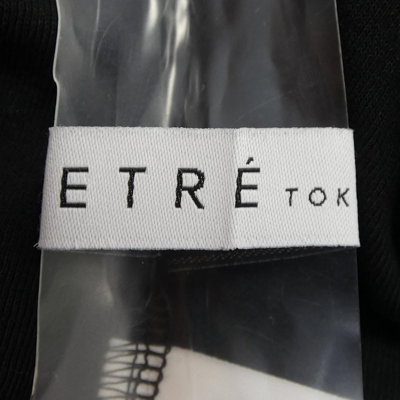 エトレトウキョウ ETRE TOKYO パンツ
