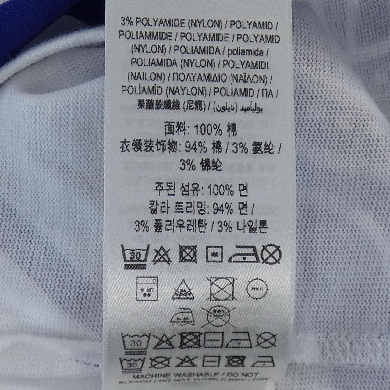 バーバリー BURBERRY Tシャツ
