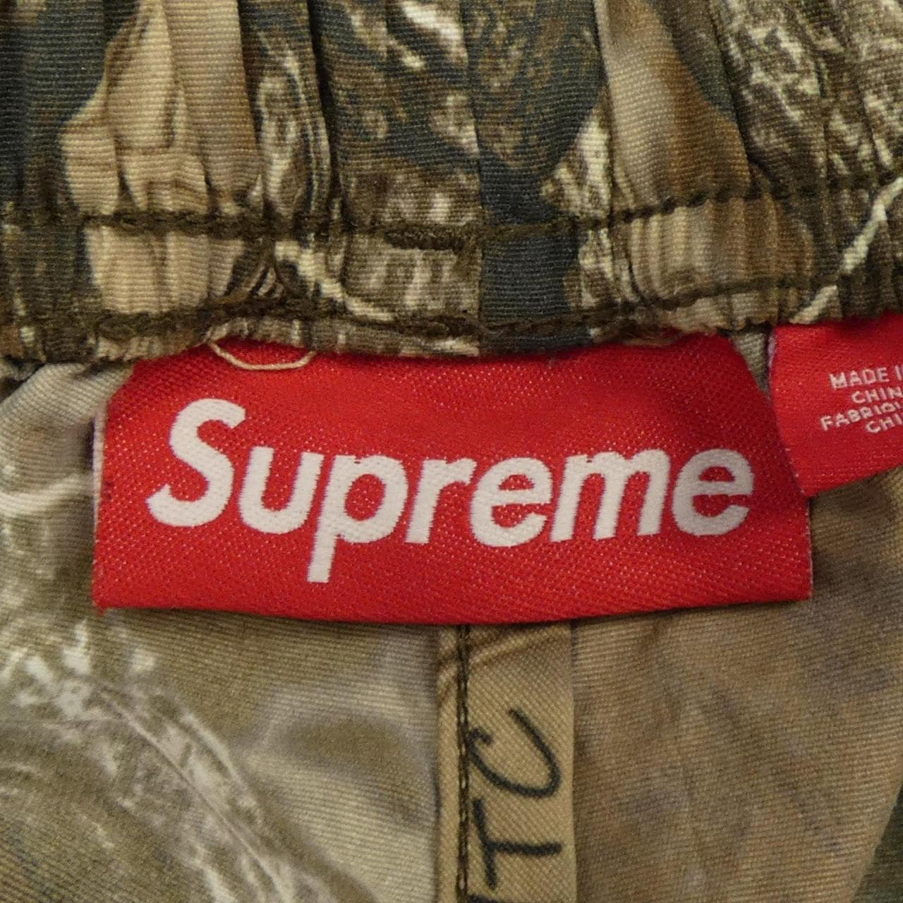 シュプリーム SUPREME Warm Up Pont パンツ