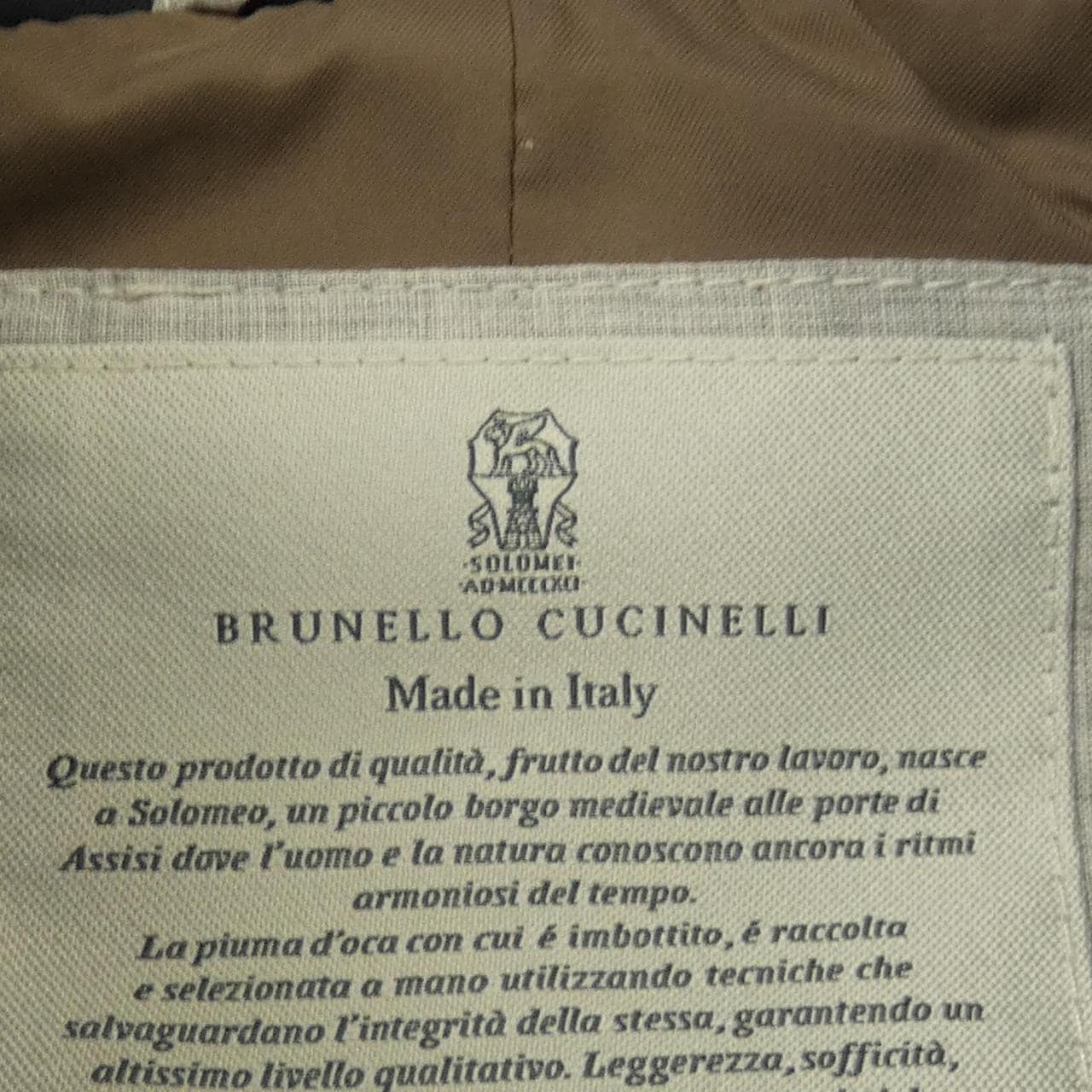 ブルネロクチネリ BRUNELLO CUCINELLI 01886120540 ダウンベスト