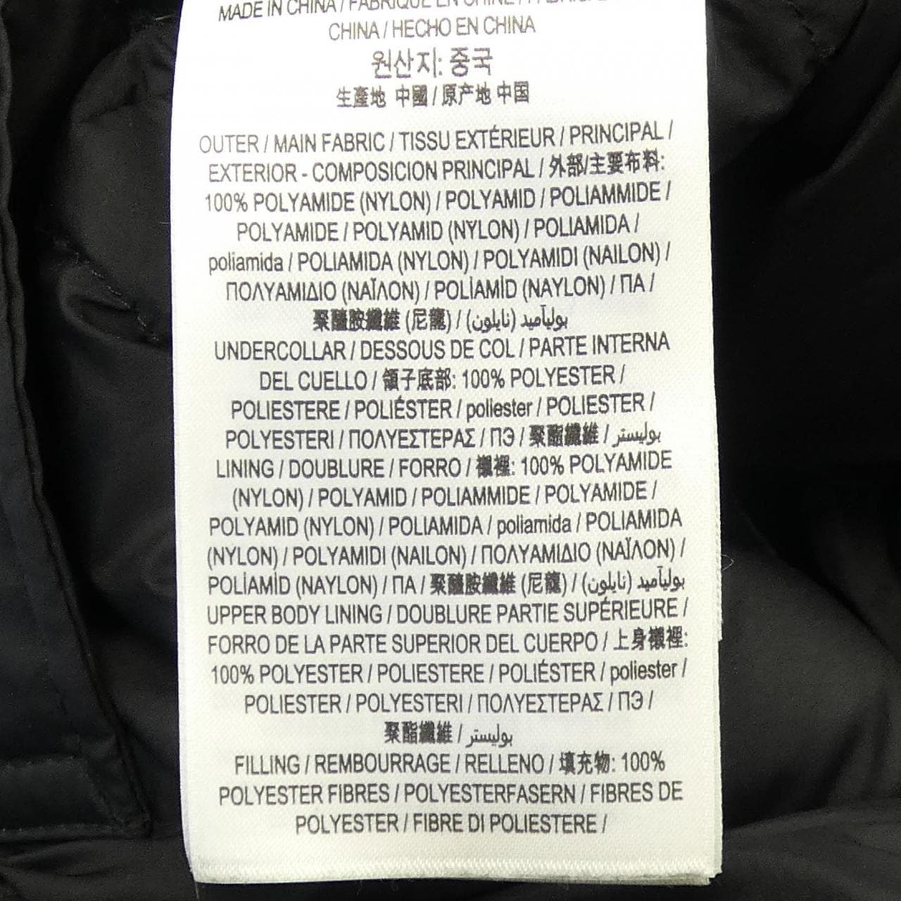 バーバリー BURBERRY 80446801 ダウンコート