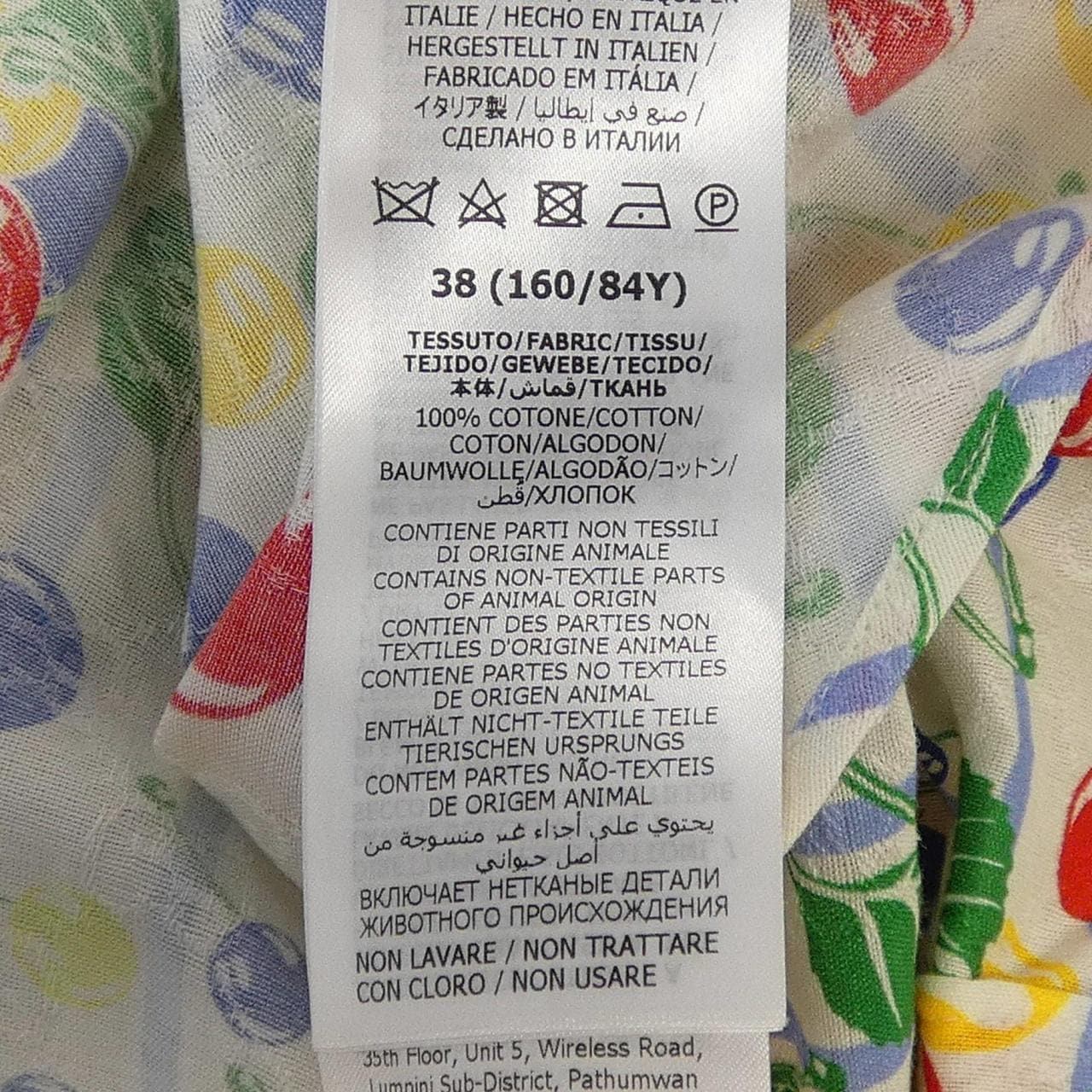 グッチ GUCCI 739398 ZAMTO S／Sシャツ