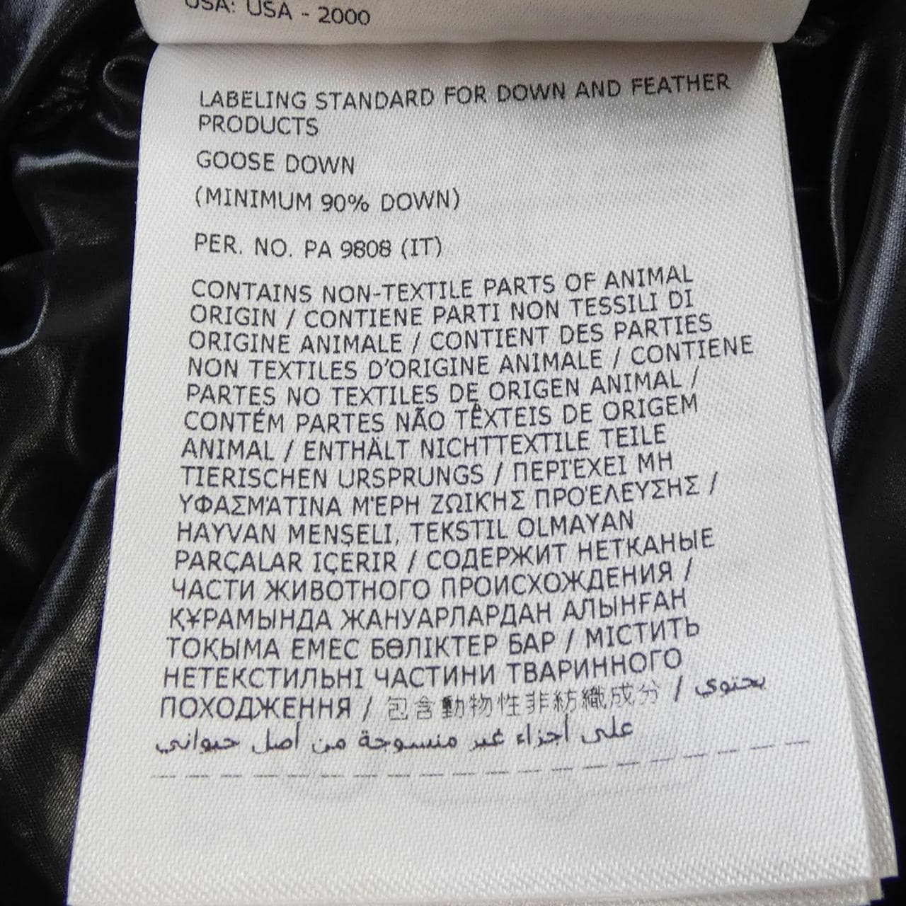 モンクレール MONCLER MONTCLA ダウンジャケット