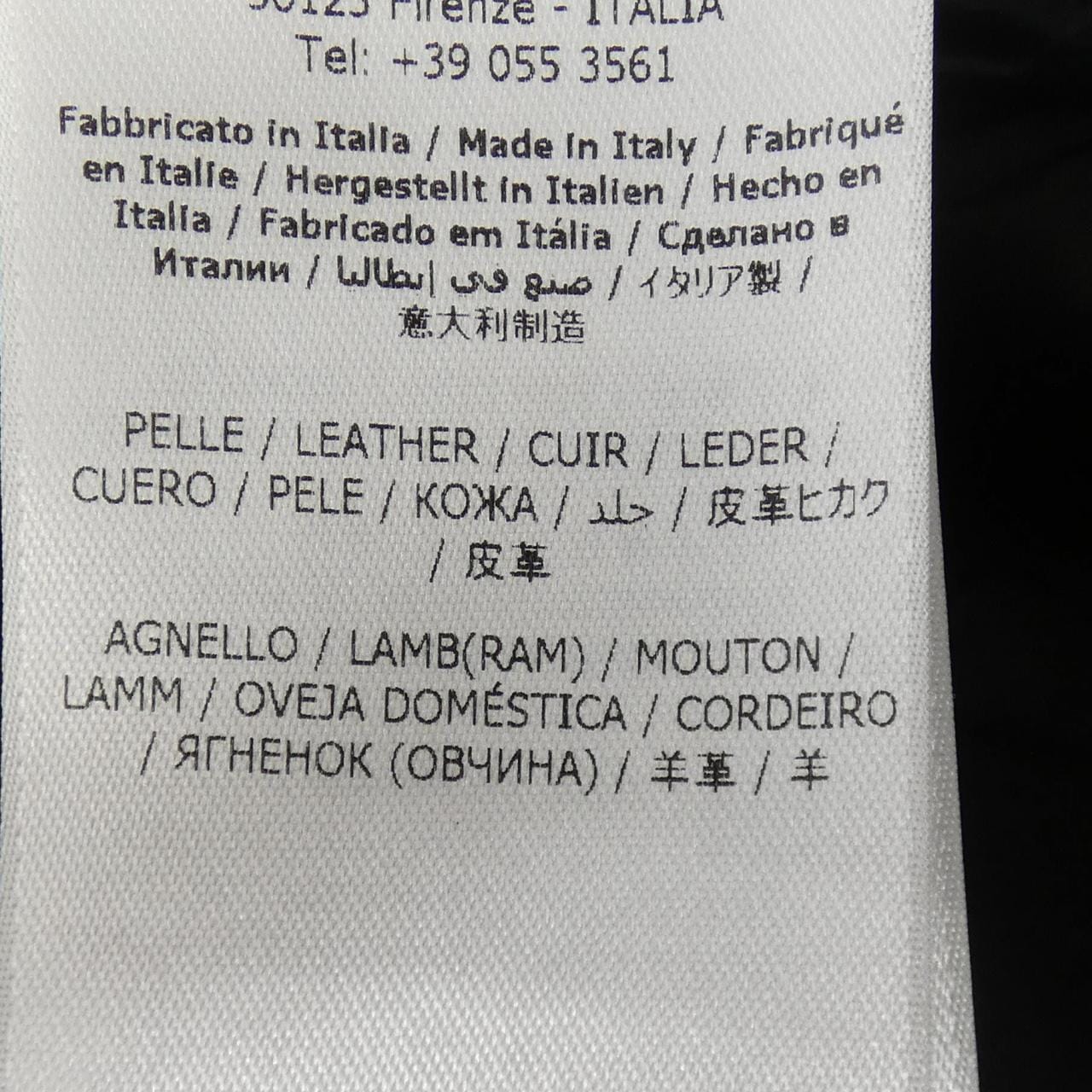 サルヴァトーレフェラガモ SALVATORE FERRAGAMO 141173 レザージャケット