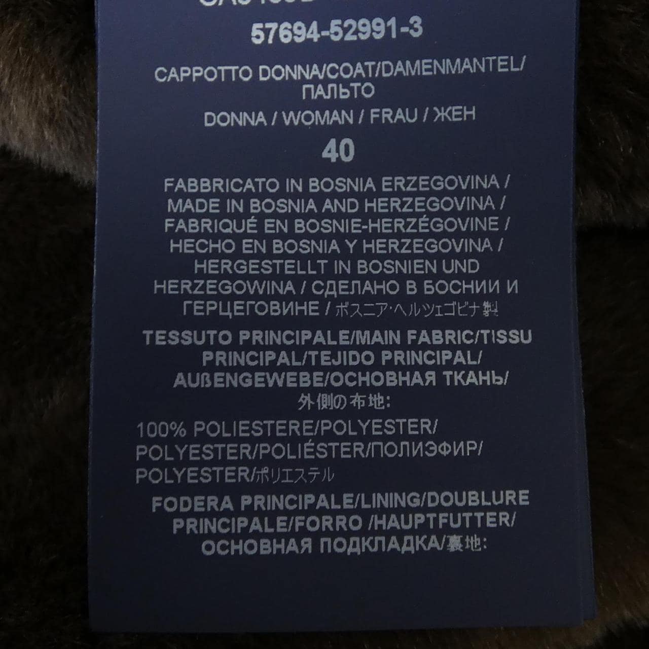 ヘルノ Herno CA0409D コート