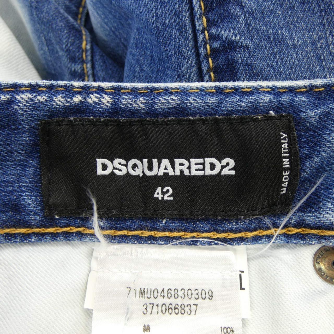 ディースクエアード DSQUARED2 71MU046830309 ショートパンツ