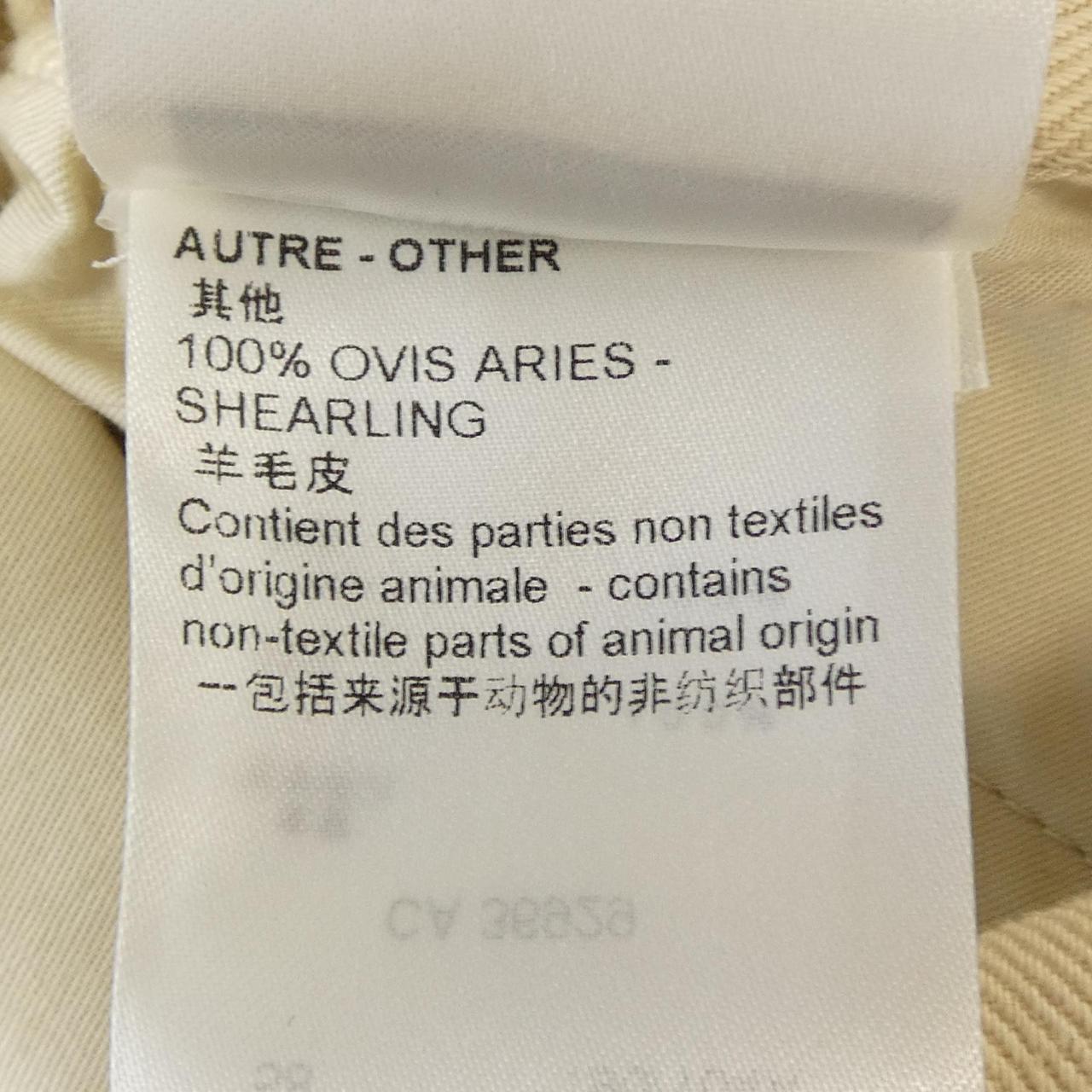 ルイヴィトン LOUIS VUITTON モノグラムワークウエアデニムジャケット HOA45WTZ0 デニムジャケット
