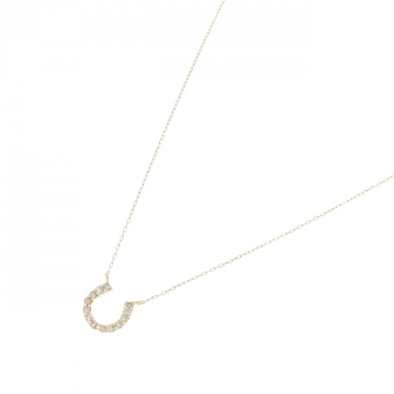 K18YG ホースシュー ダイヤモンド ネックレス 0.10CT