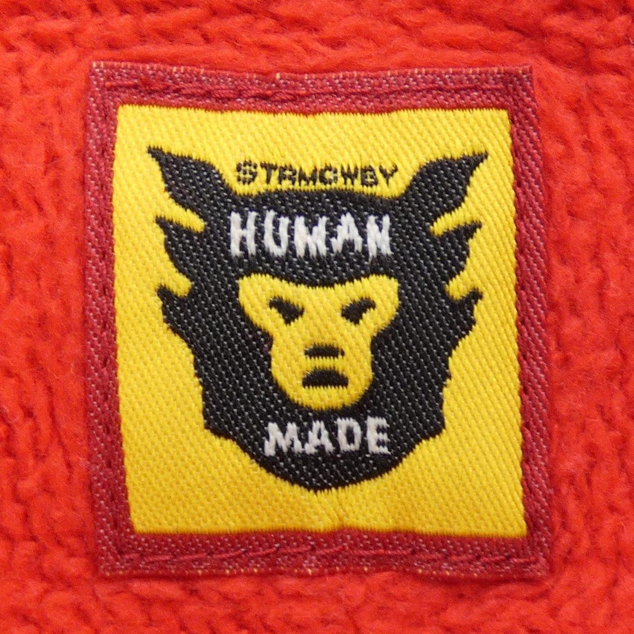 Human made HUMAN MADE sweat