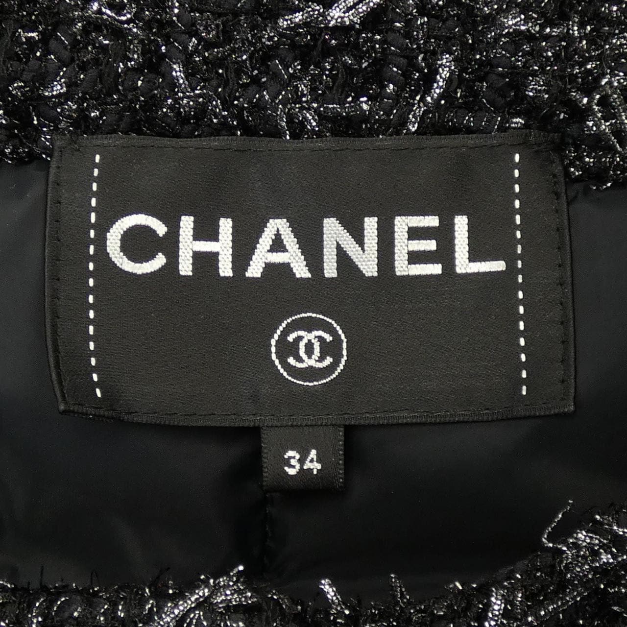 シャネル CHANEL ノーカラージャケット