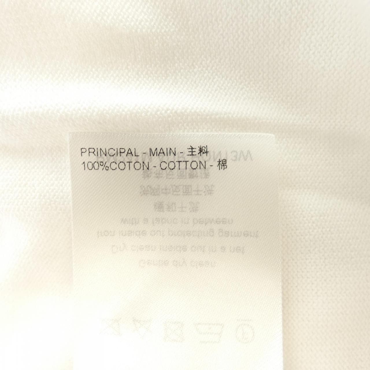 ルイヴィトン LOUIS VUITTON ニット