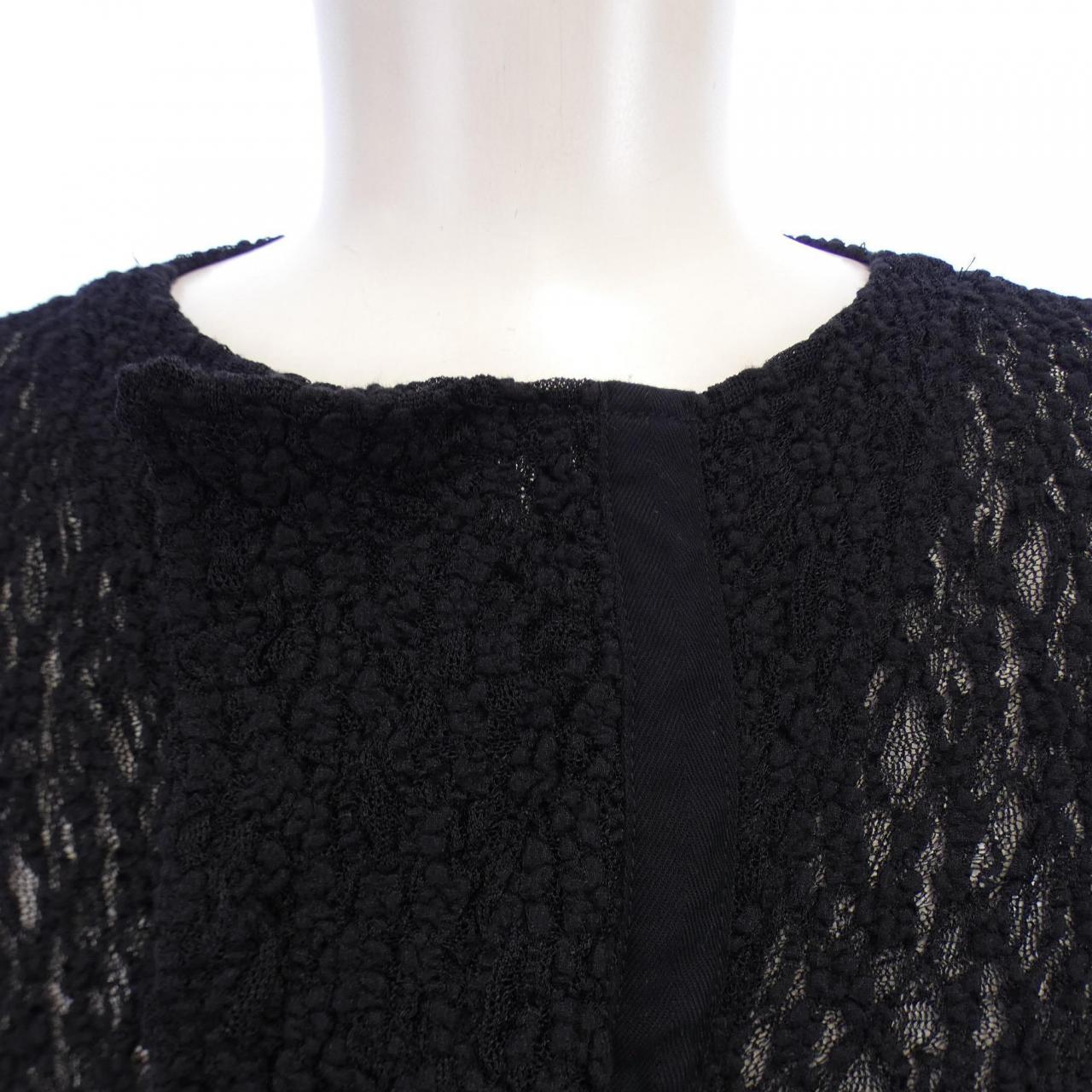 Yohji Yamamoto YOHJI YAMAMOTO long cardigan