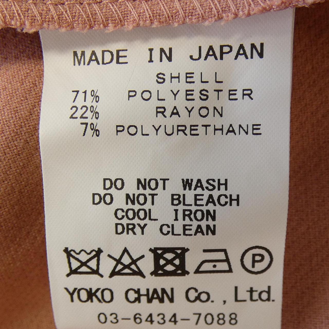 ヨーコチャン YOKO CHAN YCD-520-377 チュニック