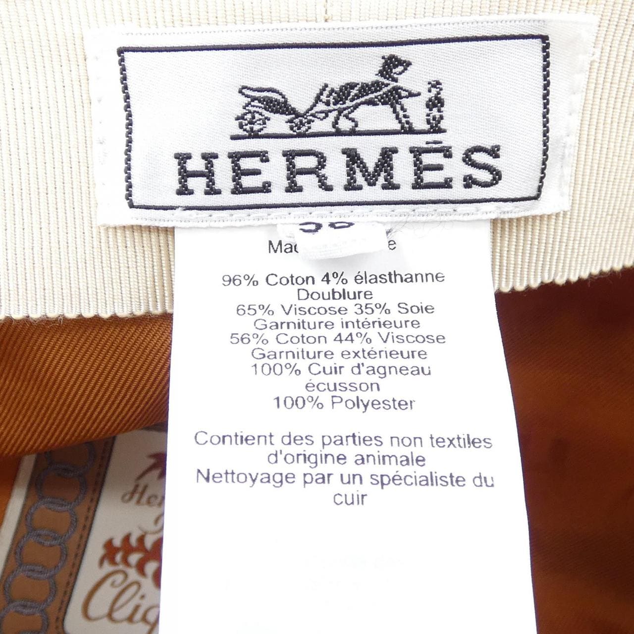 エルメス HERMES CLIQUETIS *2223 カブール キャップ