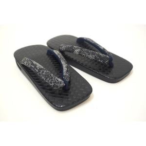 【新品】雪駄