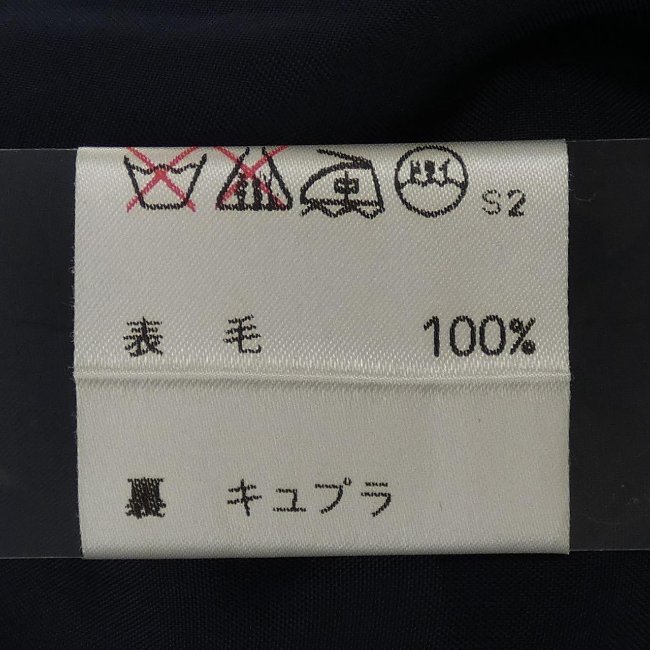 【ヴィンテージ】バーバリーズ Burberrys セットアップ