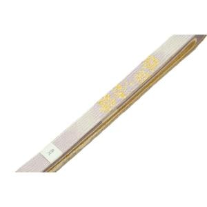 【新品】帯〆　長尺