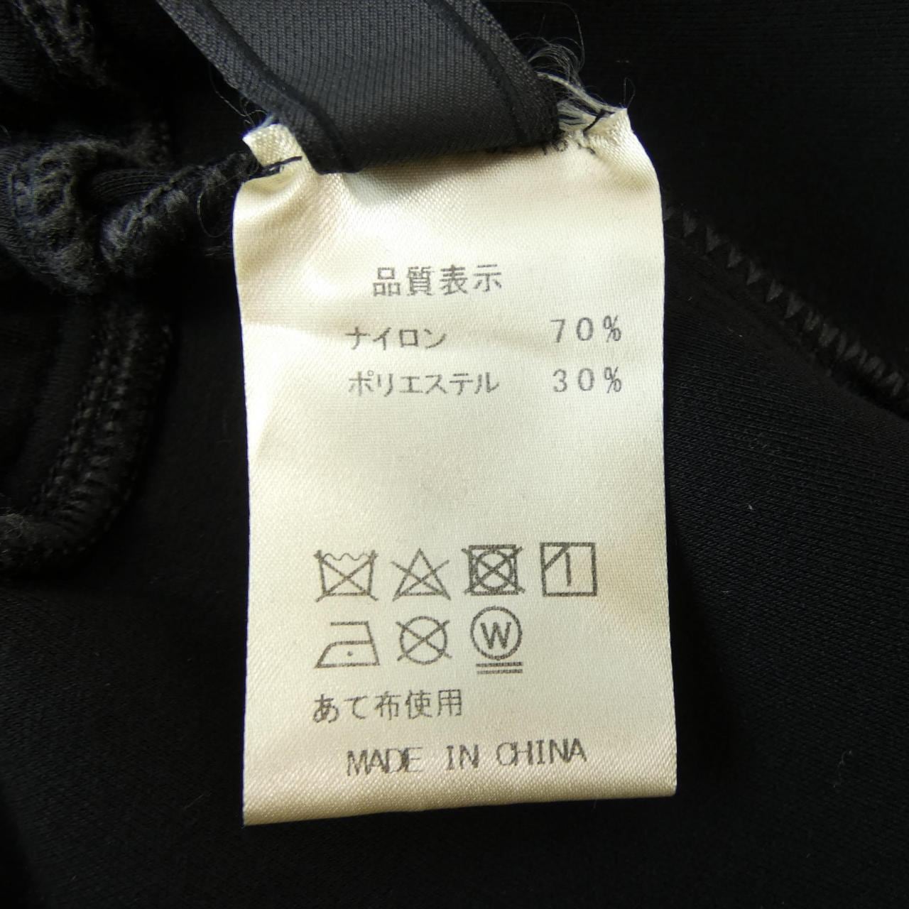 MICALLE MICALLE パンツ
