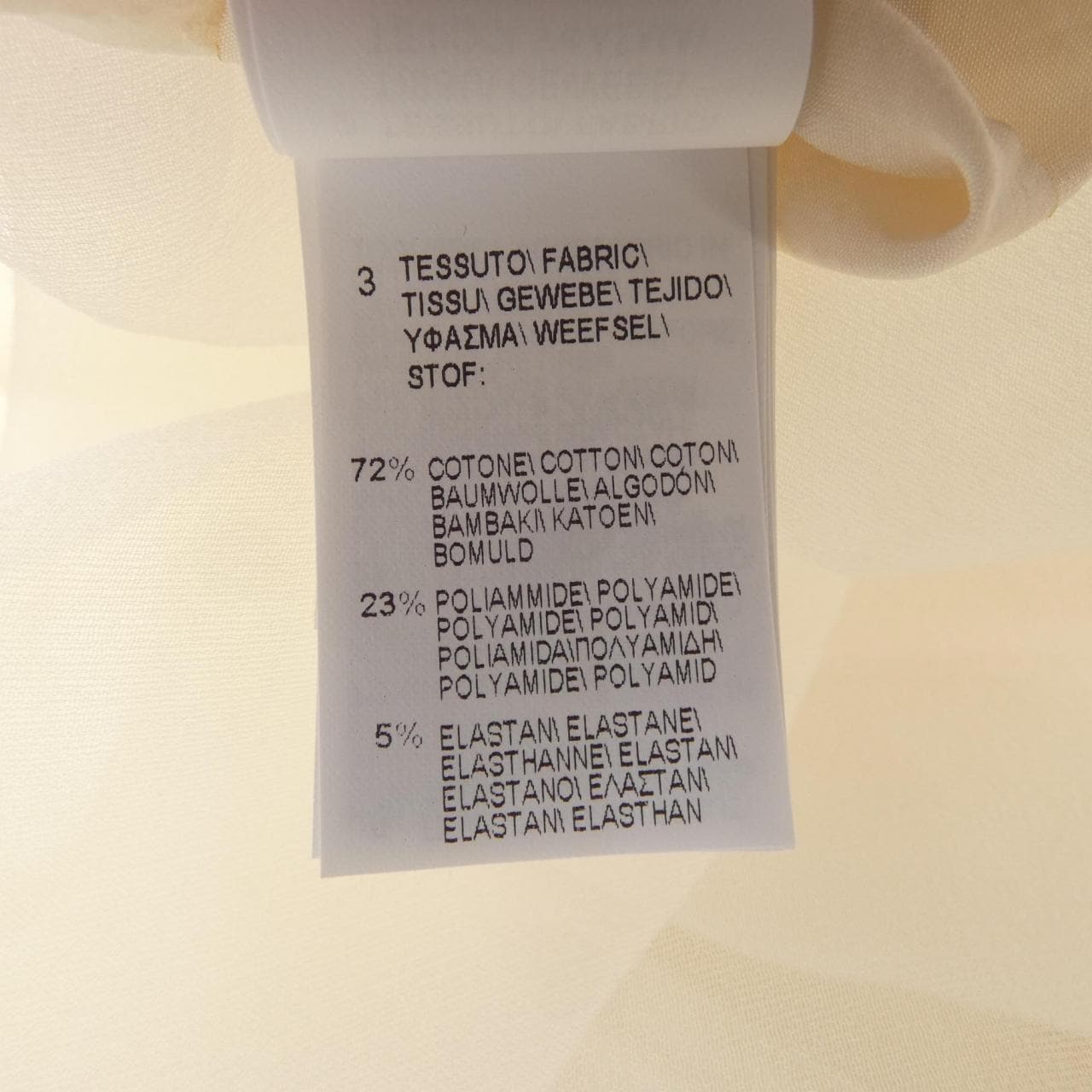 ブルネロクチネリ BRUNELLO CUCINELLI シャツ