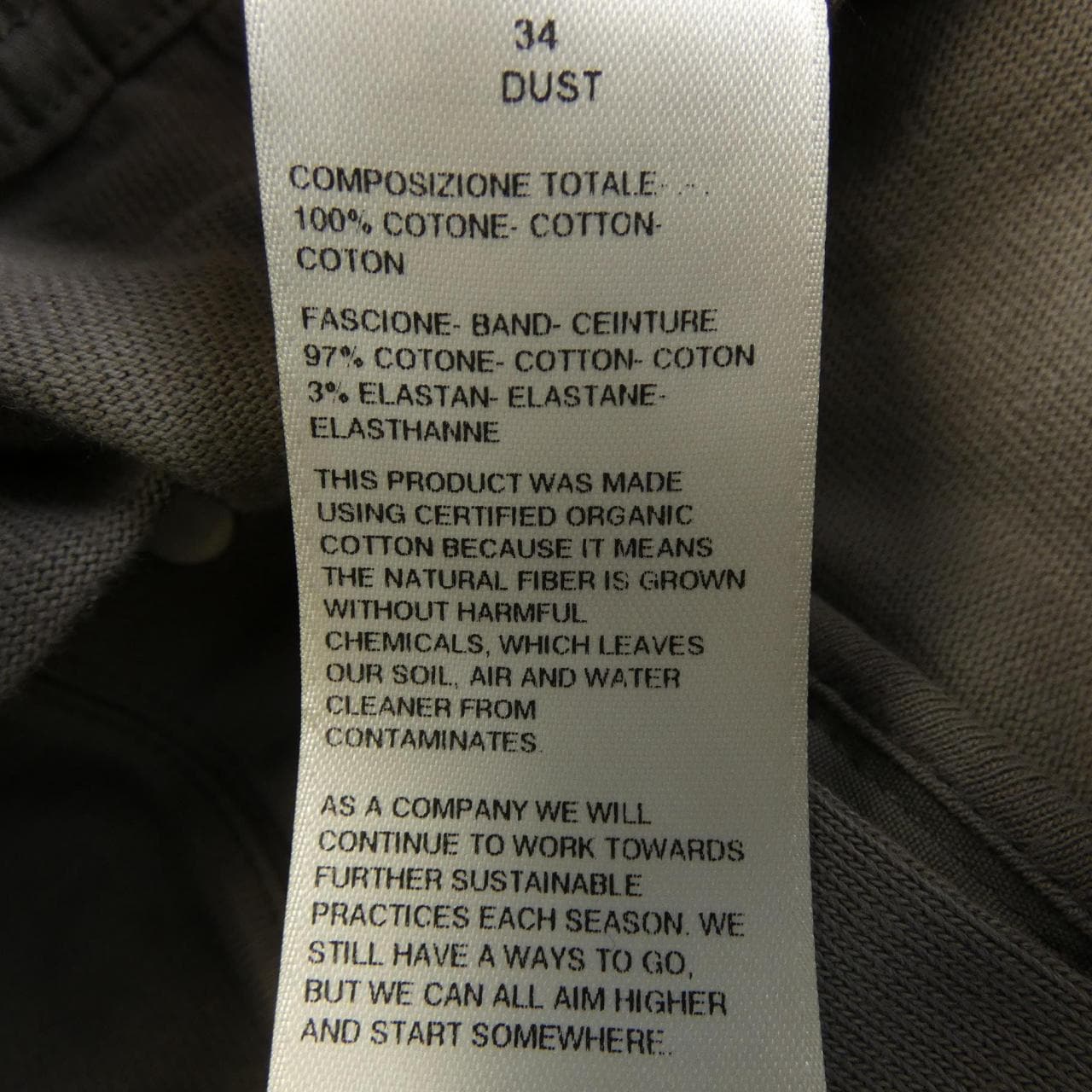 リックオウエンス Rick owens RU01D3396-BA パンツ