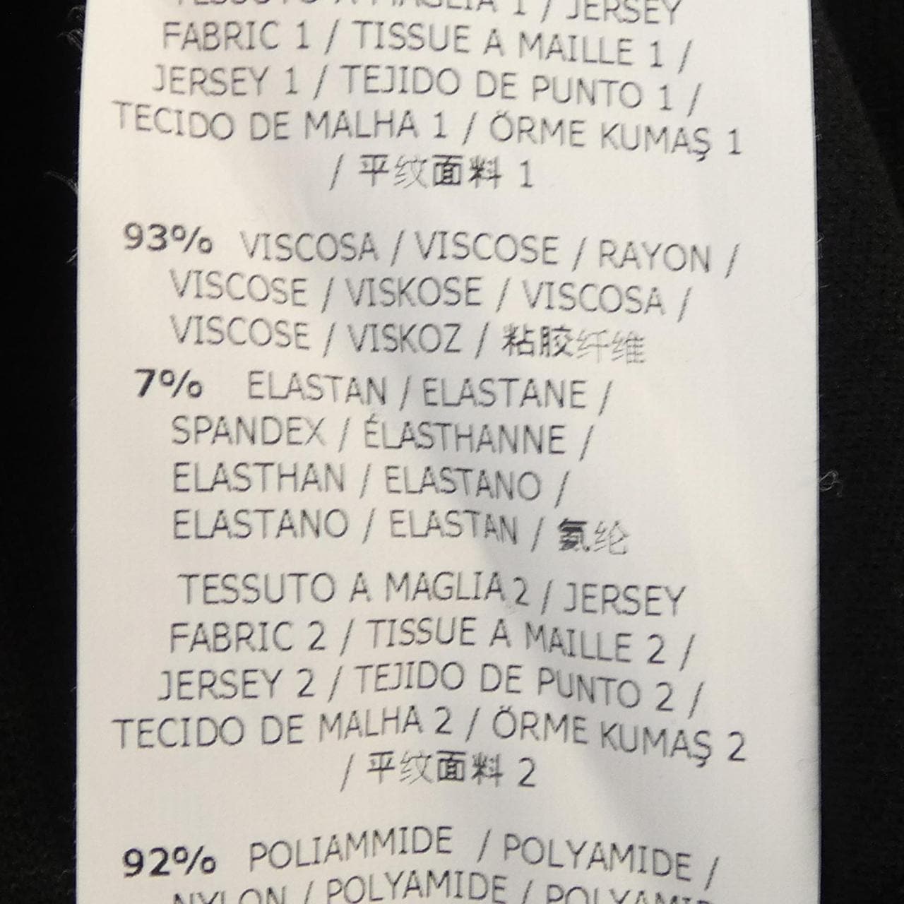 スポーツマックス SPORT MAX ワンピース