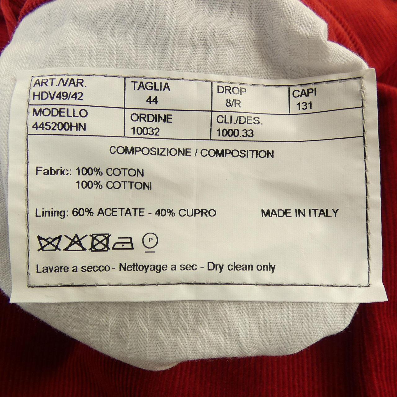 エルメス HERMES 445200HN パンツ