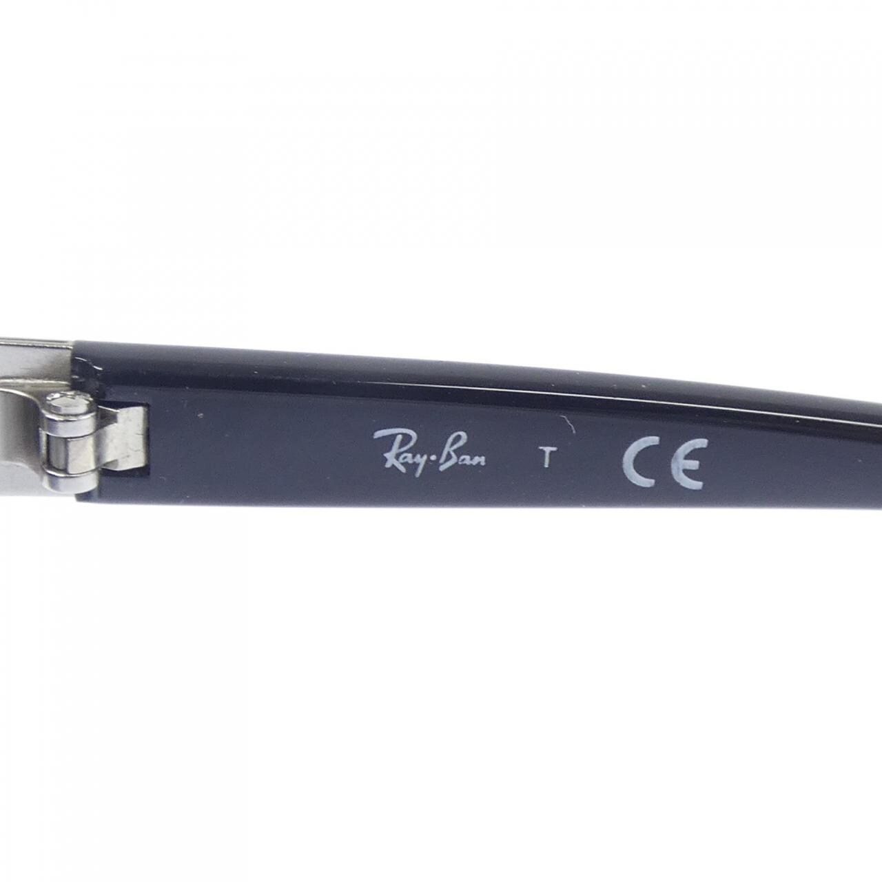 レイバン Ray Ban RB3386 SUNGLASSES