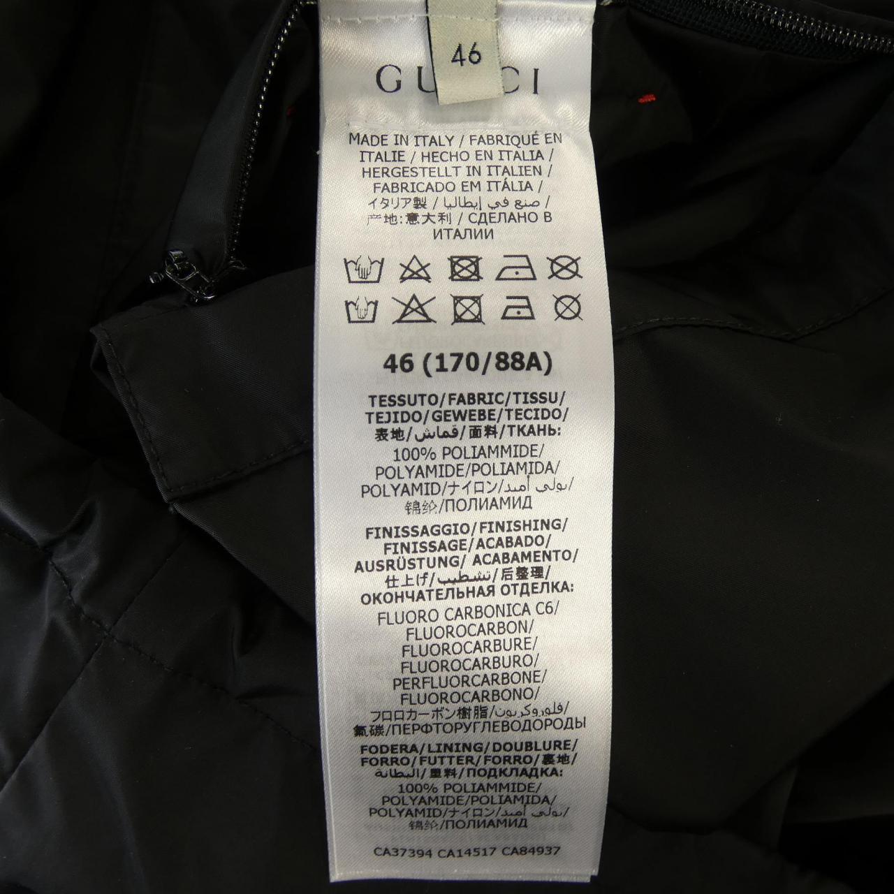 グッチ GUCCI 473302 Z719B ブルゾン