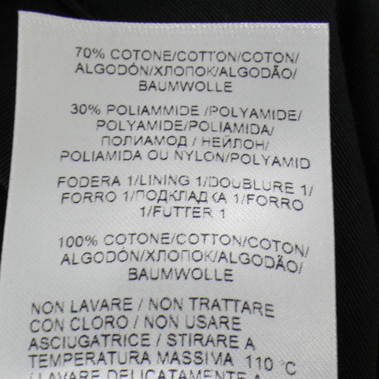 ボッテガヴェネタ BOTTEGA VENETA 605135 VA8Q0 ブルゾン