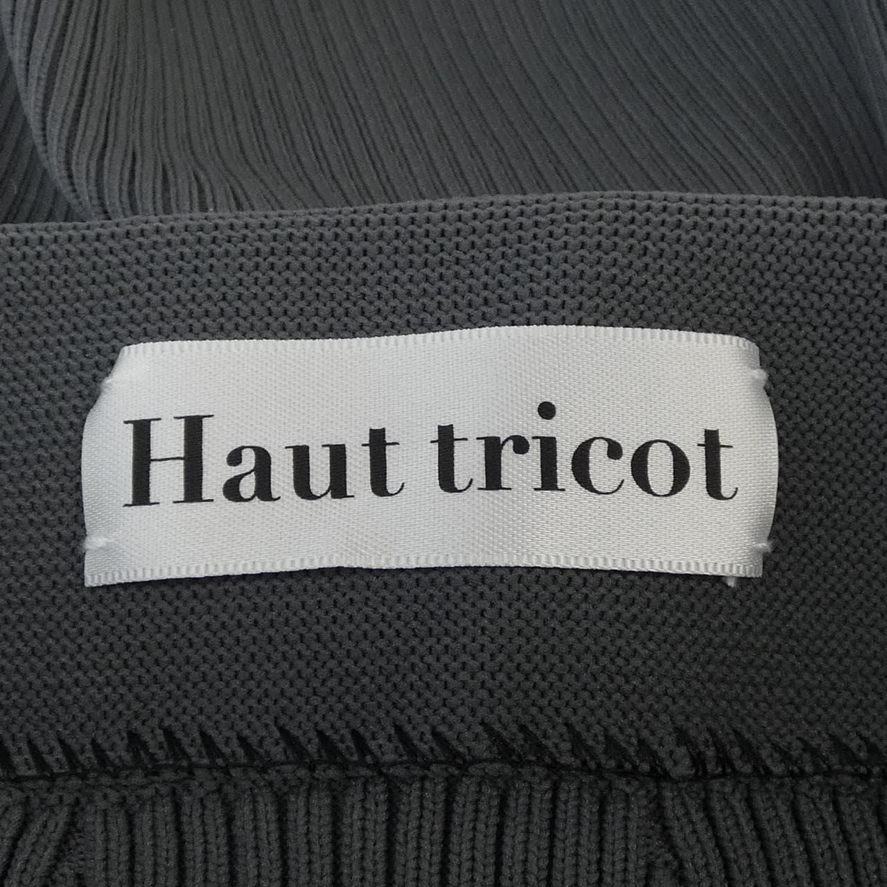 HAUTTRICOT スカート