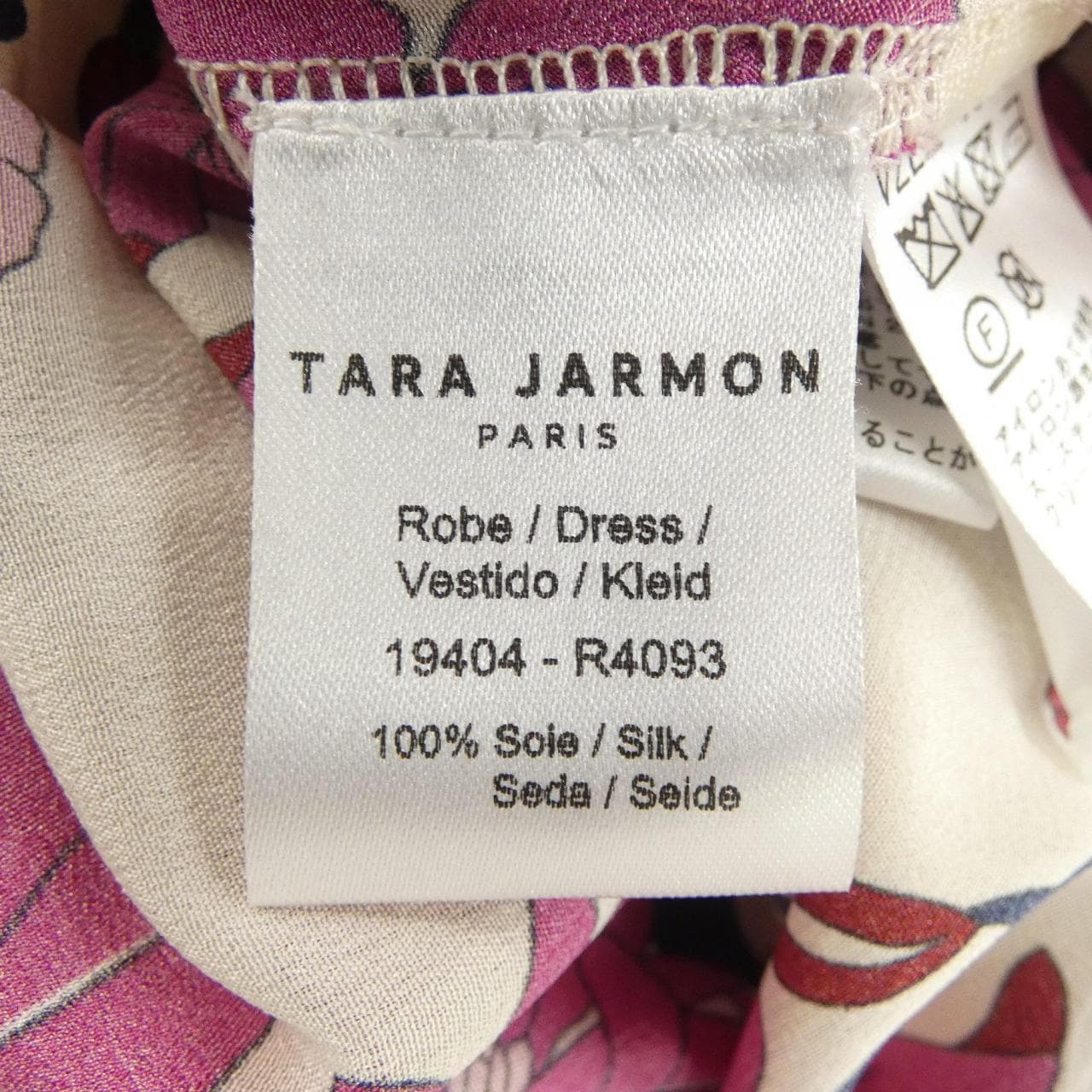 タラ ジャーモン TARA JARMON ワンピース