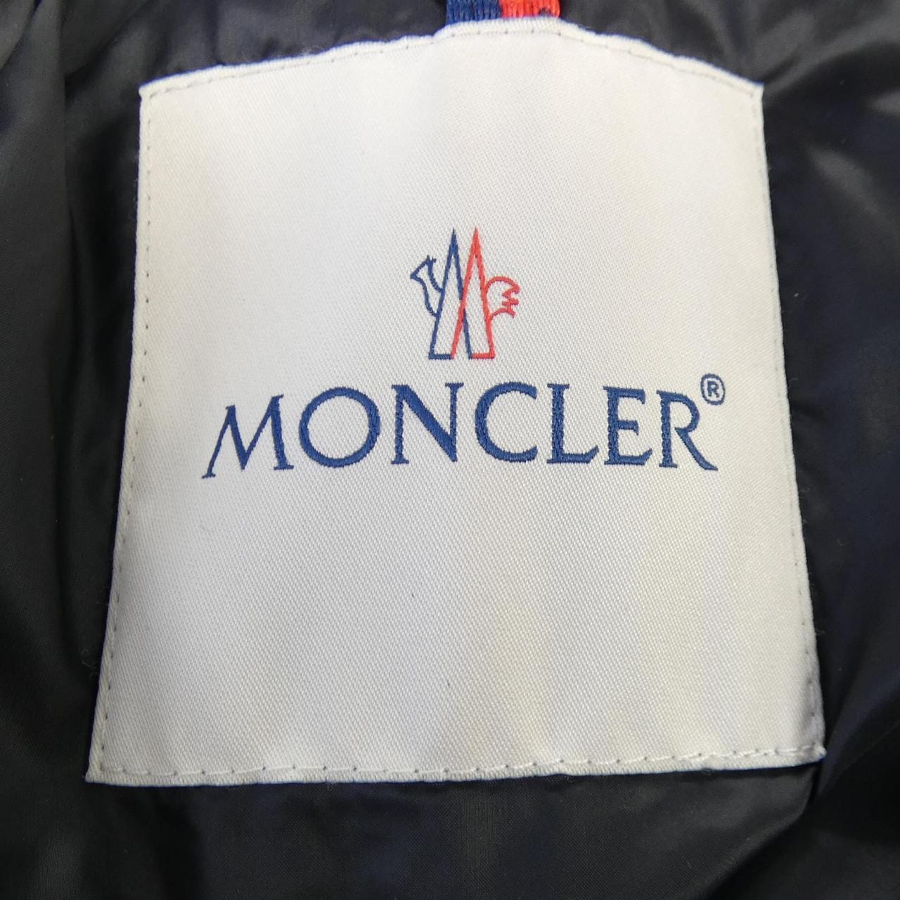 モンクレール MONCLER STELLAIRE ダウンジャケット