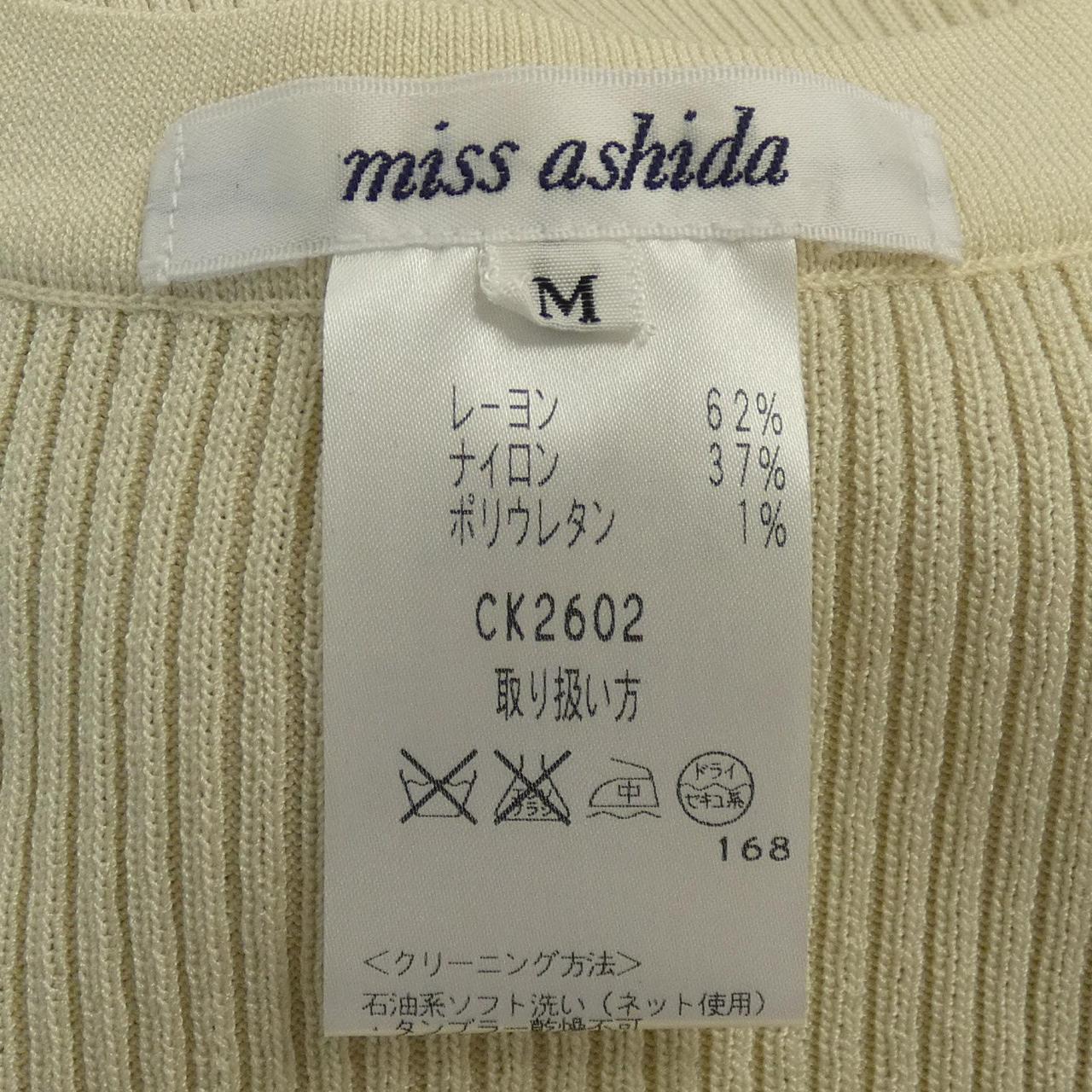 コメ兵｜ミスアシダ miss ashida トップス｜ミスアシダ｜レディース ...