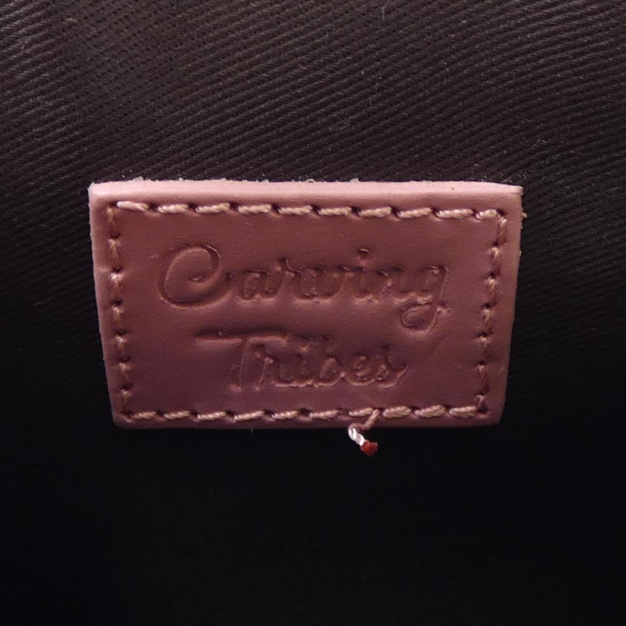 Carving Tribes BAG