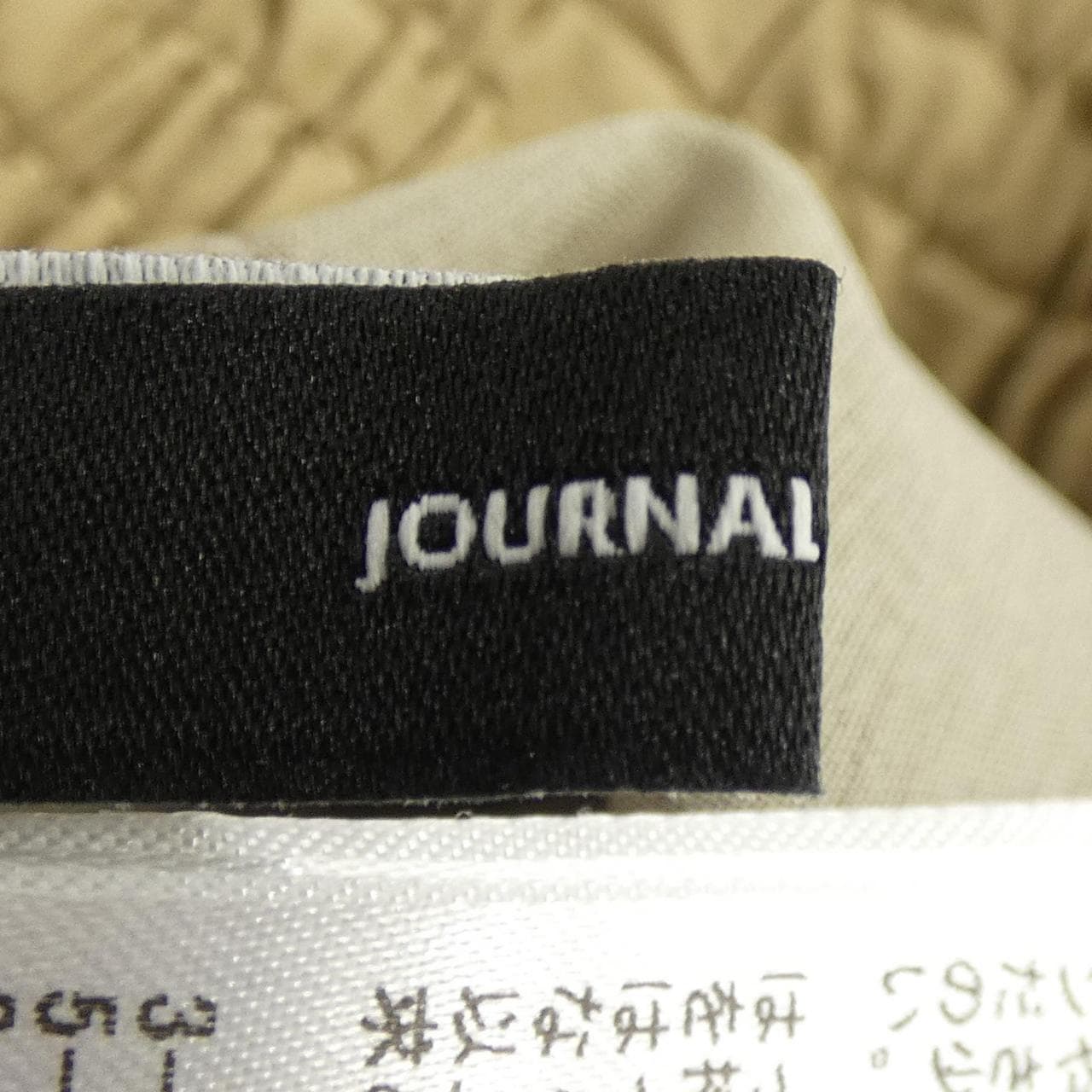ジャーナルスタンダード JOURNAL STANDARD パンツ