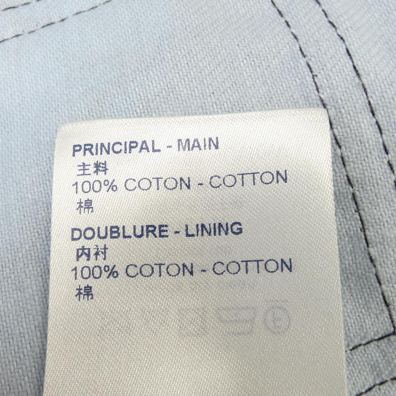 LOUIS LOUIS VUITTON shirt