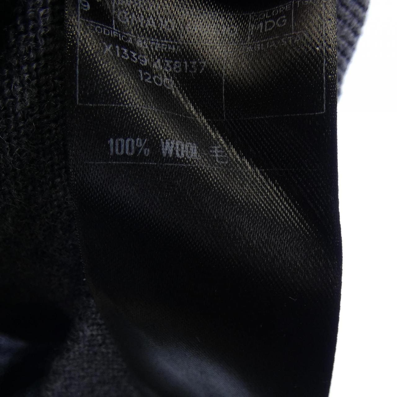 グッチ GUCCI 438137 X1339 ニット