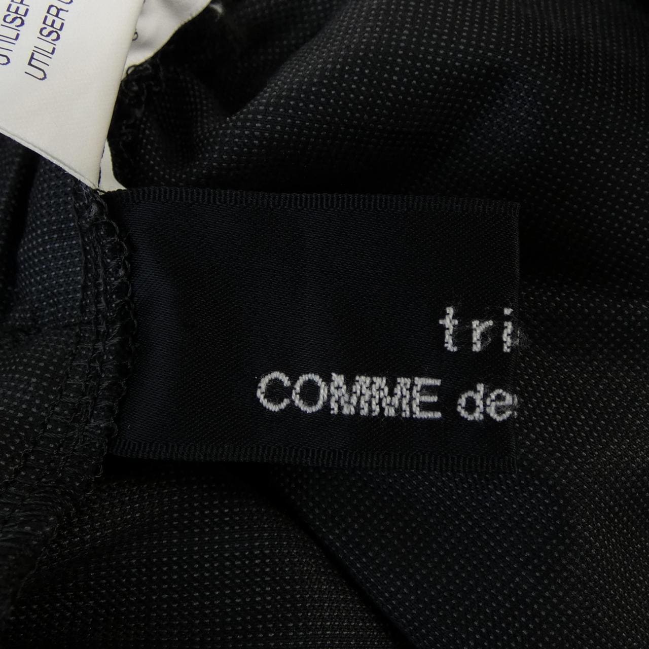トリココムデギャルソン tricot COMME des GARCONS TG-O022 ワンピース