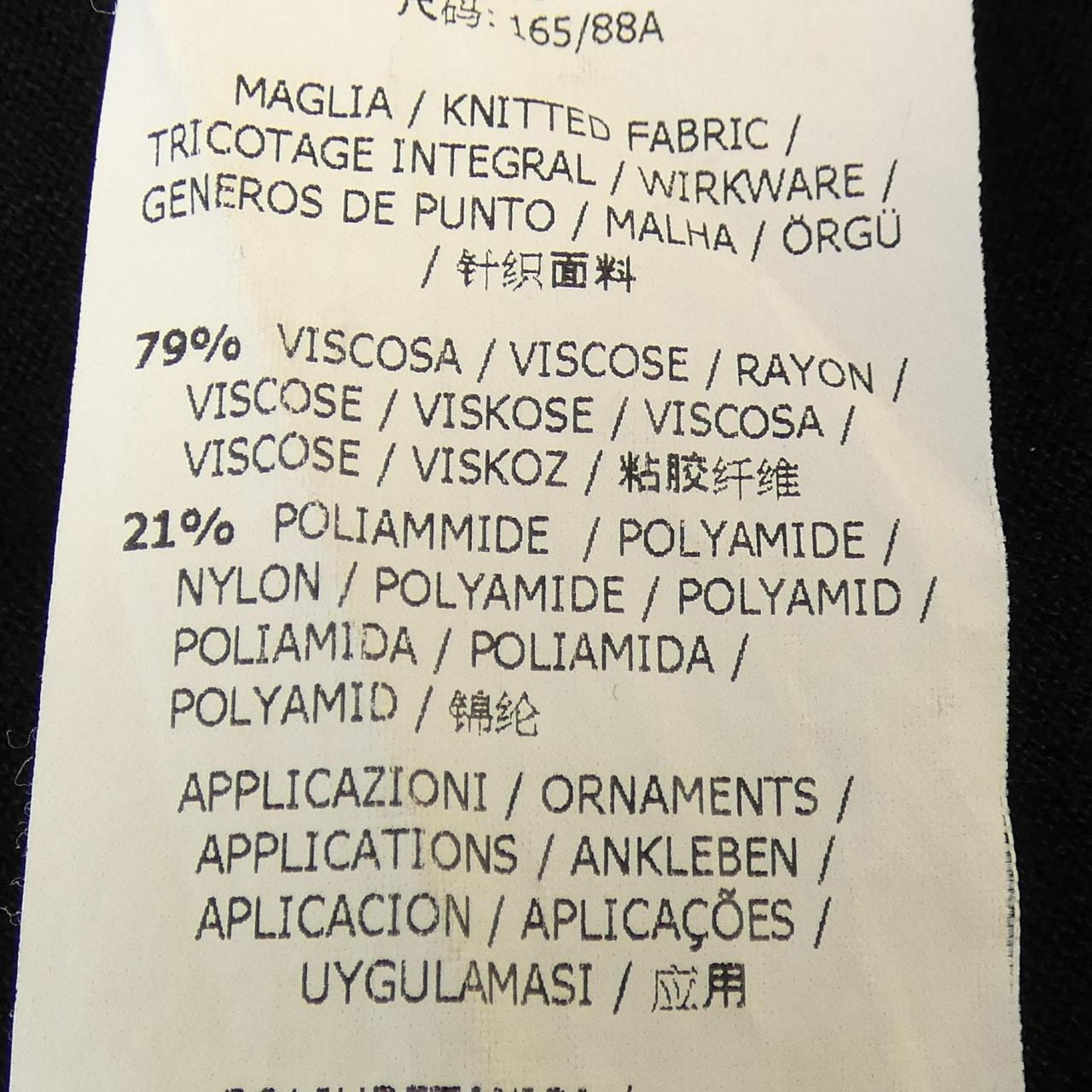 マックスマーラウィークエンド Max Mara weekend 532102570750 ワンピース
