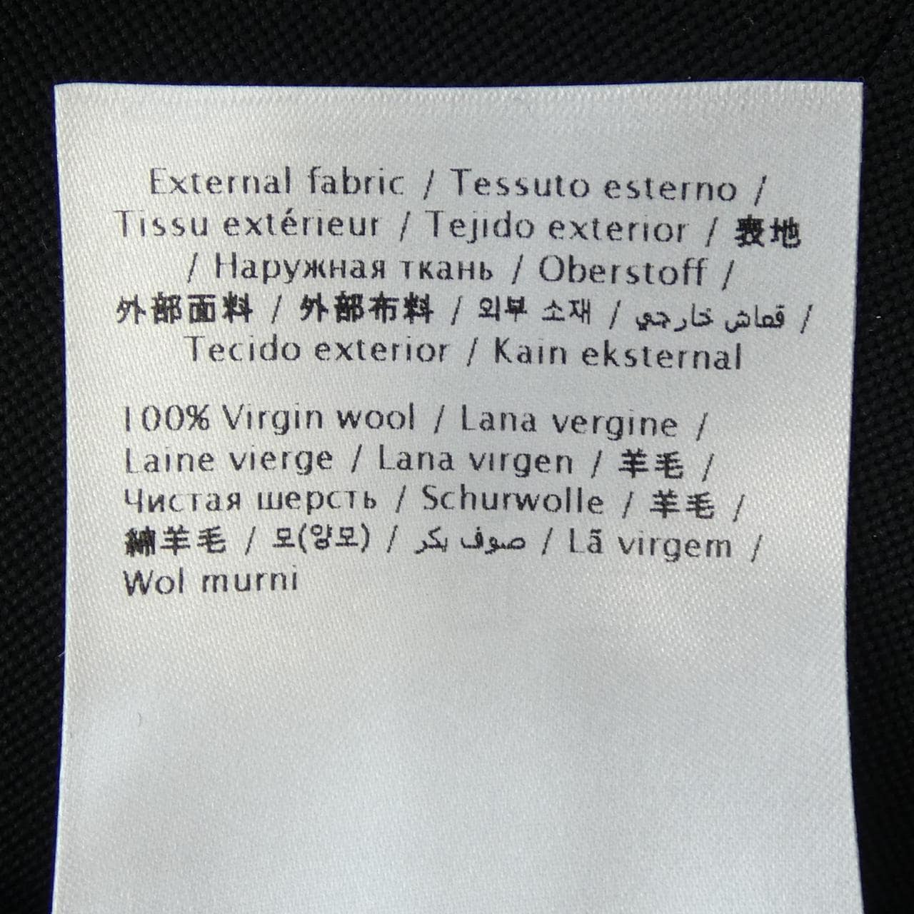 ヴァレンティノ VALENTINO 5B0CE3W788J ジャケット