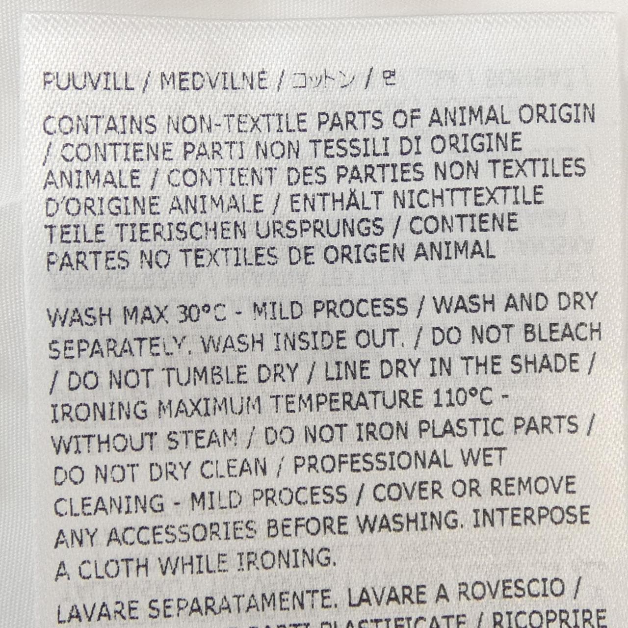 ディースクエアード DSQUARED2 S75CV0924 ワンピース